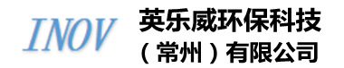 英樂威環(huán)保科技（常州）有限公司